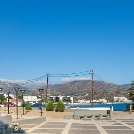 Hotel Atlantis Karpathos Town (Pigadia)
